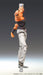 Medicos Entertainment J.P. Polnareff 160mm PVC ABS Nylon Figure- Japan Figure Store - #1 Bring To You The Best Japanese Goods