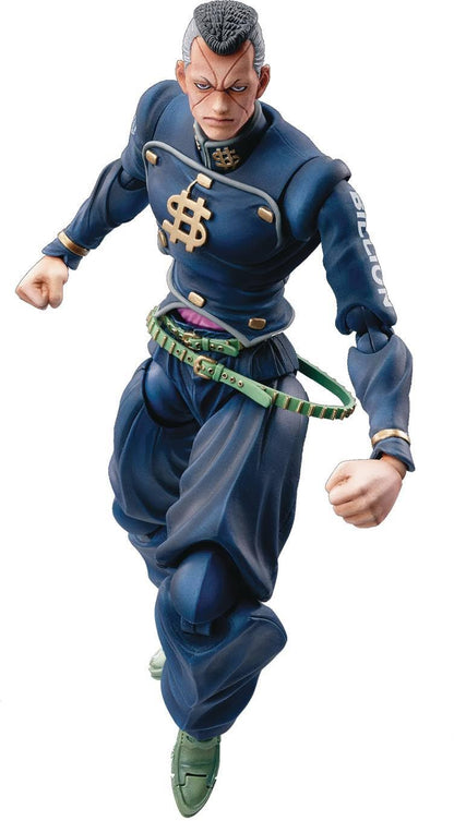 Medicos Jojo's Bizarre Adventure Part 4 Yoyasu Nijimura 150mm PVC ABS Nylon Figure- Japan Figure Store - #1 Bring To You The Best Japanese Goods