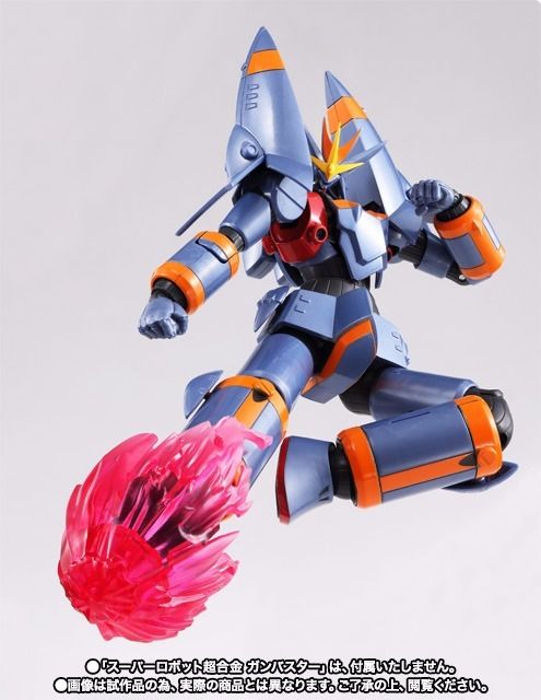 Super Robot Chogokin Guts & Effort Weapon Set Bandai Tamashii Nations- Japan Figure Store - #1 Bring To You The Best Japanese Goods