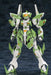 Kotobukiya Super Robot Wars Og Original Generations Raft Clans Faunea Plastic Model 185Mm Japan- Japan Figure Store - #1 Bring To You The Best Japanese Goods