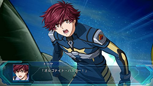 Super Robot Wars Og: The Moon Dwellers - Used Japan Figure 4573173303750 2