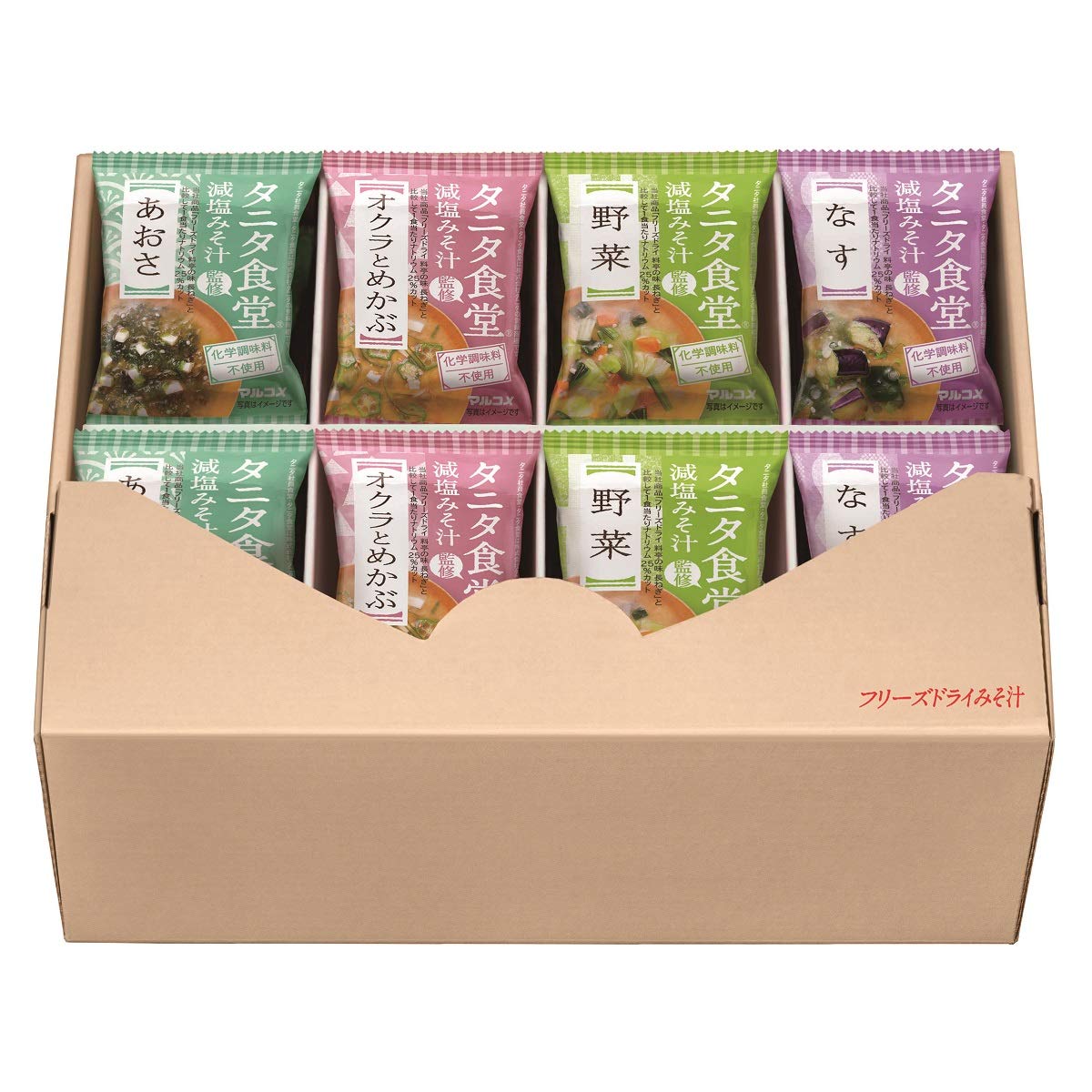 Marukome Freeze-Dried Low-Salt Miso Soup Assortment 24 Meals (4 Types X 6 Meals) Supervised By Tanita Shokudo Japan- Japan Figure Store - #1 Bring To You The Best Japanese Goods