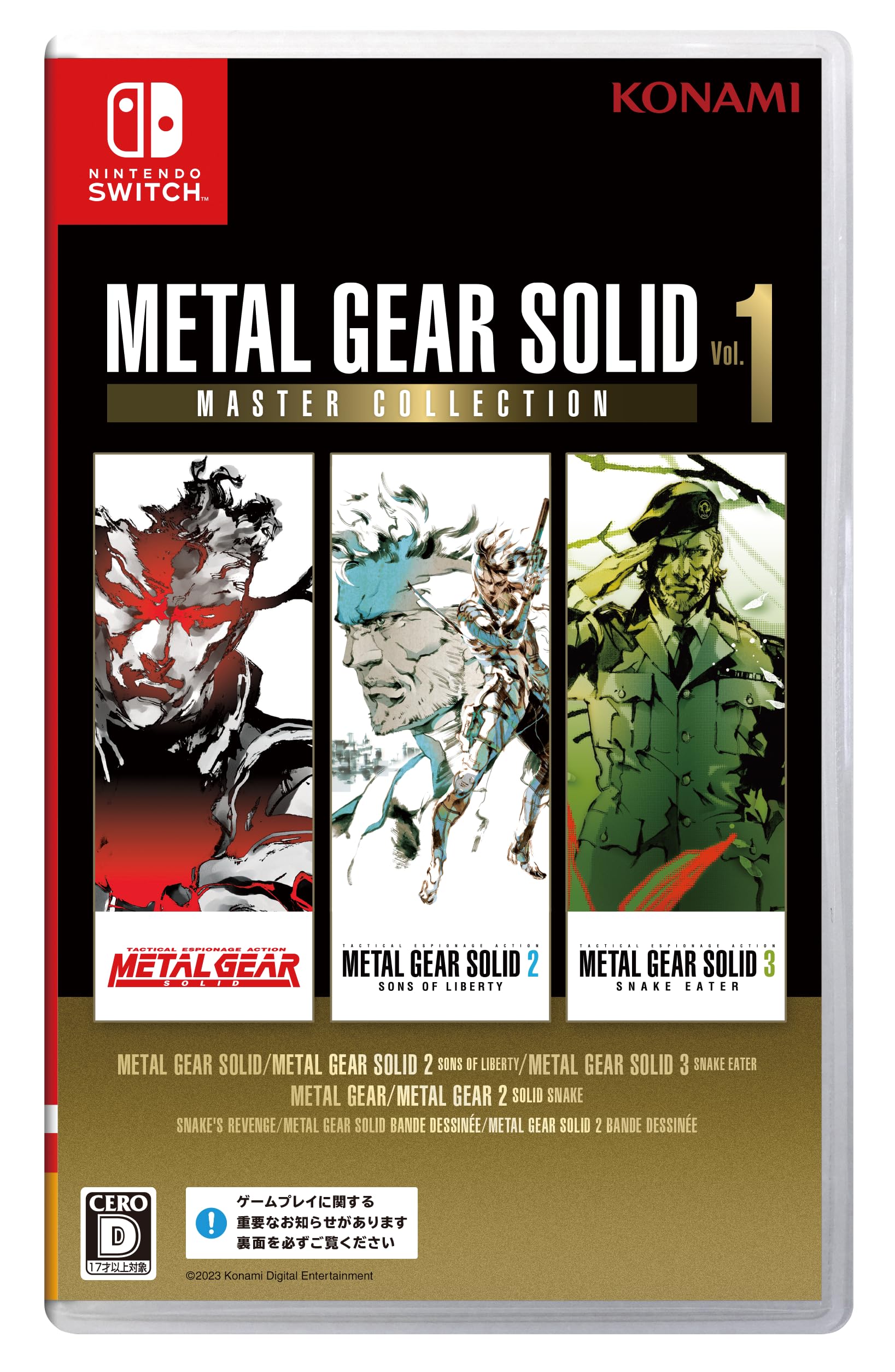 Metal Gear Solid: Master Collection Vol.1 by Konami Digital Entertainment- Japan Figure Store - #1 Bring To You The Best Japanese Goods