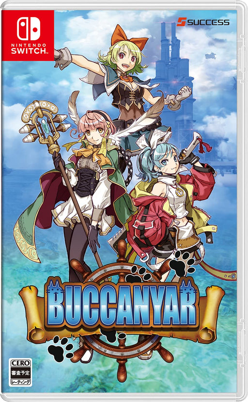 SUCCESS Buccanyar For Nintendo Switch- Japan Figure Store - #1 Bring To You The Best Japanese Goods