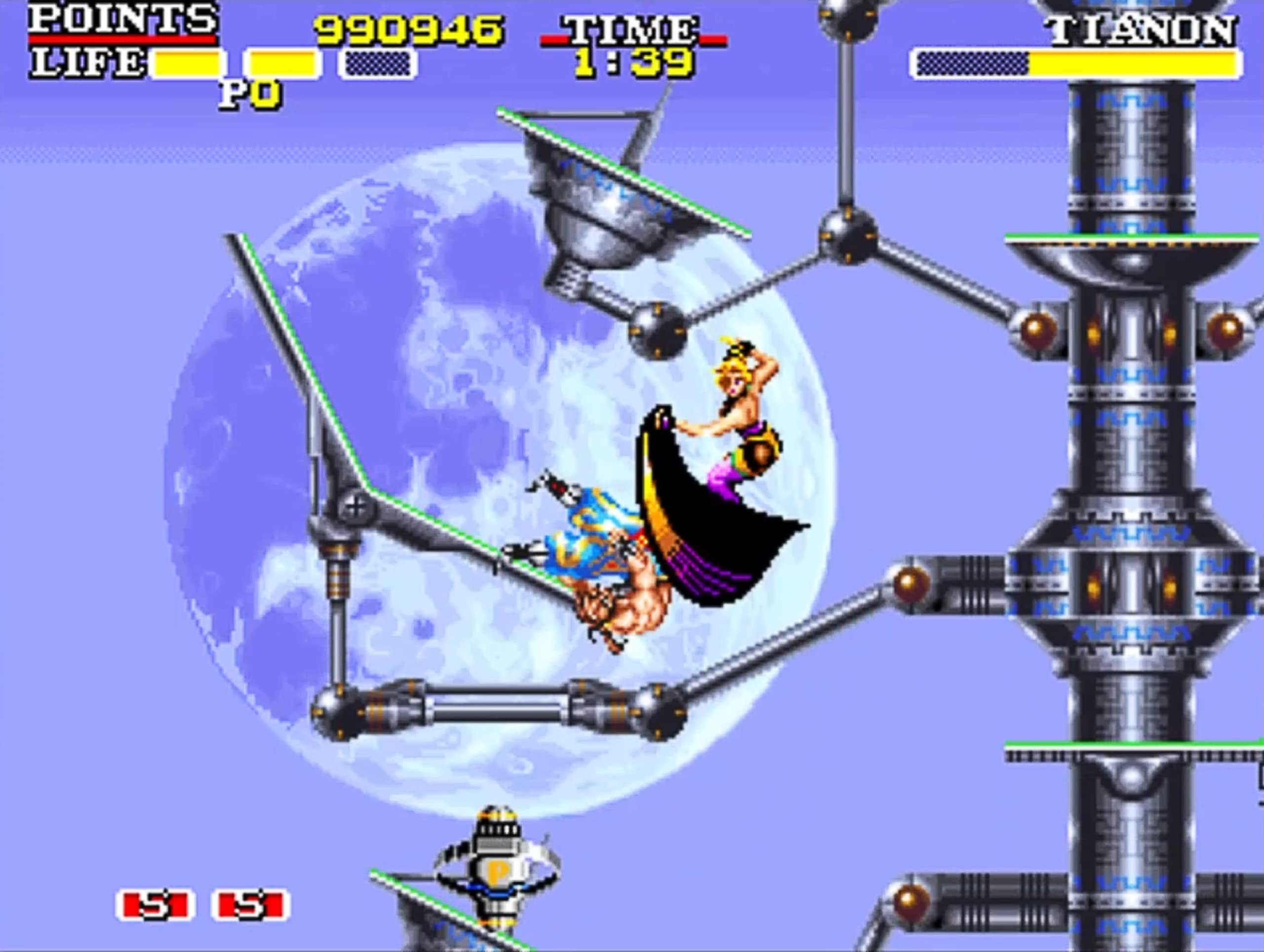 Sw Version Cannon Dancer -Osman- Regular Edition- Japan Figure Store - #1 Bring To You The Best Japanese Goods