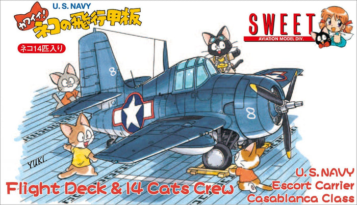SWEET 38 Flight Deck & 14 Cats Crew Us Navy 1/144 Scale Kit- Japan Figure Store - #1 Bring To You The Best Japanese Goods