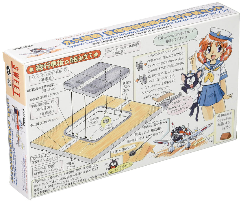SWEET 1/144 Type 96 Carrier-Based Fighter Carrier Fighter Wing Deck Set Plastic Model- Japan Figure Store - #1 Bring To You The Best Japanese Goods
