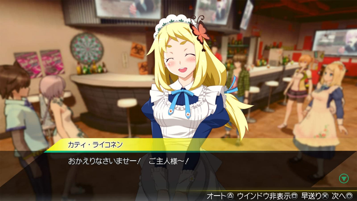 [Switch] Akiba&S Trip2 Director&S Cut- Japan Figure Store - #1 Bring To You The Best Japanese Goods