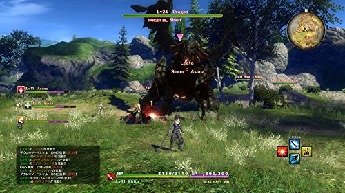 Sword Art Online: Hollow Realization Sony Ps4 - New Japan Figure 4573173304641 3