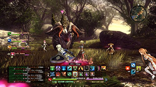 Sword Art Online: Hollow Realization Sony Ps4 - New Japan Figure 4573173304641 8