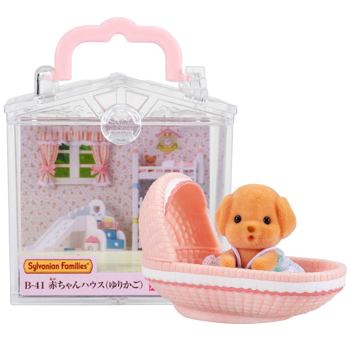 Epoch Sylvanian Families Baby House B-41 St Mark Certified Toy Doll House Age 3+- Japan Figure Store - #1 Bring To You The Best Japanese Goods