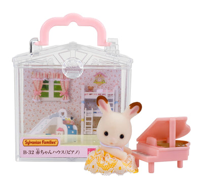 Epoch Sylvanian Families B-32 Baby House Piano Toy Dollhouse Certified for 3 Years+- Japan Figure Store - #1 Bring To You The Best Japanese Goods