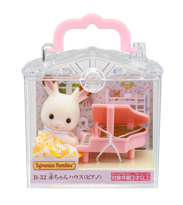 Epoch Sylvanian Families B-32 Baby House Piano Toy Dollhouse Certified for 3 Years+- Japan Figure Store - #1 Bring To You The Best Japanese Goods