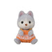 Epoch Sylvanian Families Husky Twins Doll I-117 Age 3+ St Mark Certified Toy- Japan Figure Store - #1 Bring To You The Best Japanese Goods