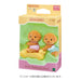 Epoch Sylvanian Families Toy Poodle Twins Dollhouse For Ages 3+ I-115- Japan Figure Store - #1 Bring To You The Best Japanese Goods
