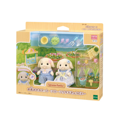 Epoch Sylvanian Families Flora Rabbit Siblings Doll & Furniture Set Toy Dollhouse for Ages 3+- Japan Figure Store - #1 Bring To You The Best Japanese Goods