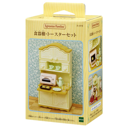 Epoch Japan Sylvanian Families Cupboard Toaster Set Ka-419- Japan Figure Store - #1 Bring To You The Best Japanese Goods