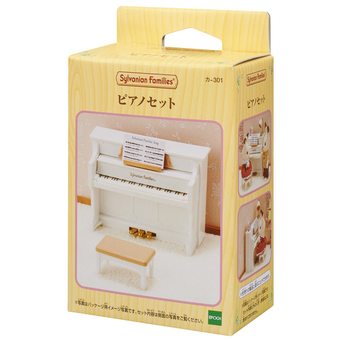 Epoch Sylvanian Families Piano Furniture Set Car-301 Toy Dollhouse for Ages 3+- Japan Figure Store - #1 Bring To You The Best Japanese Goods