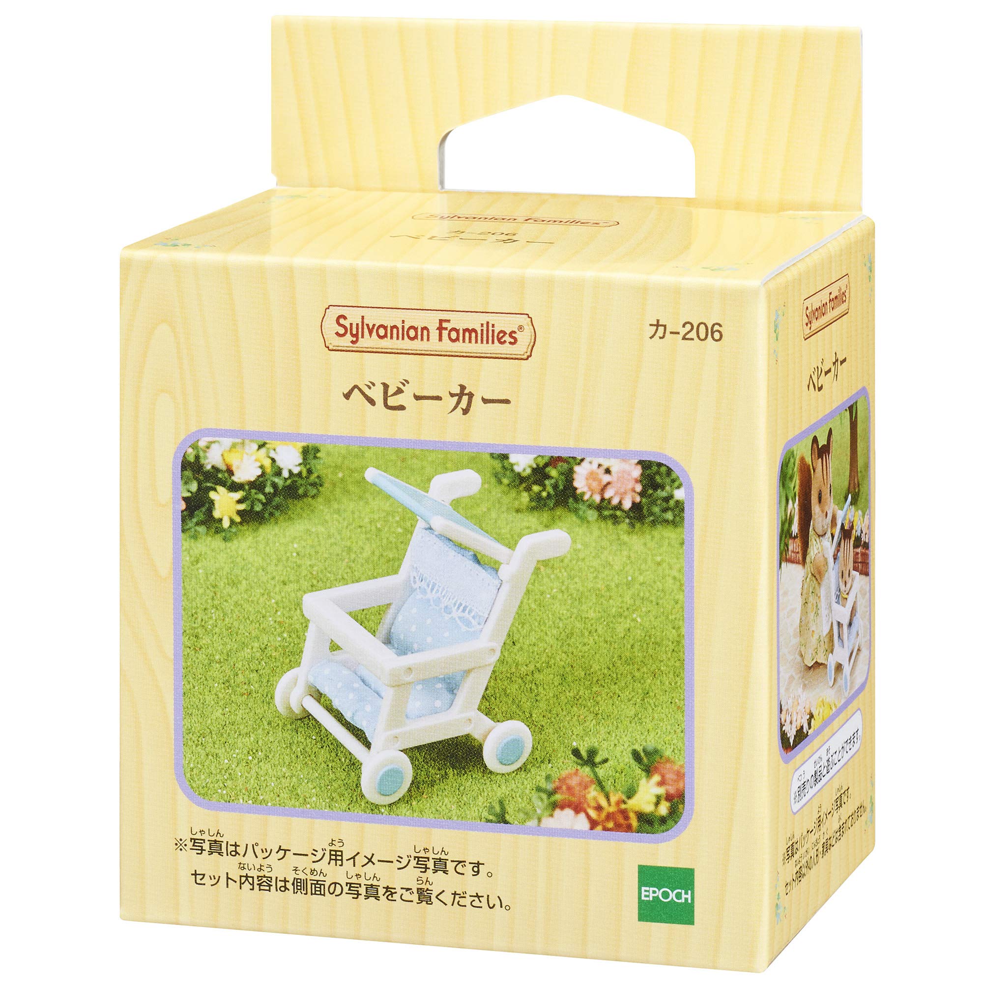Epoch Sylvanian Families Stroller Toy for 3 Years & Up Dollhouse Furniture Car-206- Japan Figure Store - #1 Bring To You The Best Japanese Goods
