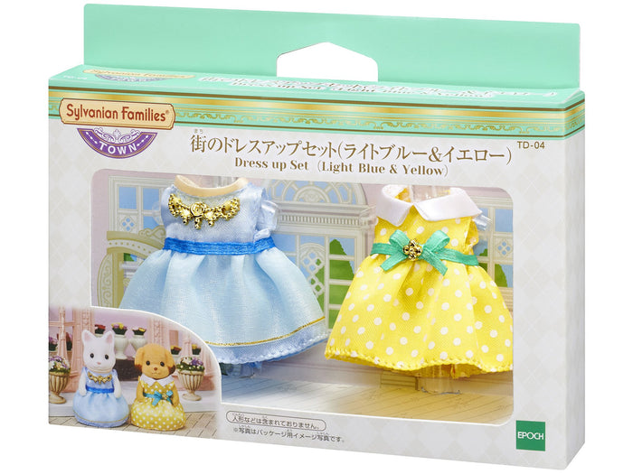 Epoch Sylvanian Families Town Dress Up Set TD-04 St Mark Certified Toy Dollhouse for 3+- Japan Figure Store - #1 Bring To You The Best Japanese Goods