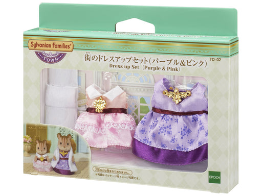 Epoch Sylvanian Families Town Dress Up Set TD-02 Purple & Pink Age 3+ Toy Dollhouse- Japan Figure Store - #1 Bring To You The Best Japanese Goods