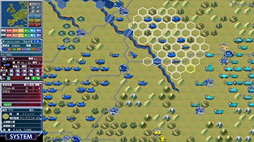 System Soft Daisenryaku Perfect 4.0 Nintendo Switch - New Japan Figure 4562106781710 1