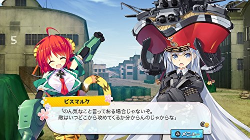 System Soft Moe Moe 2Ji Taisen Ryoku 3 Sony Ps Vita - New Japan Figure 4562106781512 1