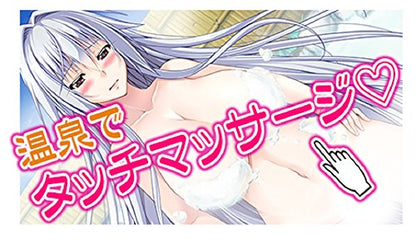 System Soft Sengo Muramasa Dx Guren No Kettou Sony Ps4 Playstation 4 New