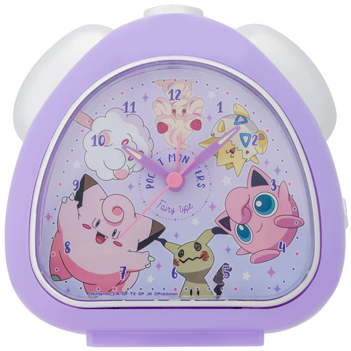 Pokemon Center Rice Ball Shaped Clock Fairy Type- Japan Figure Store - #1 Bring To You The Best Japanese Goods