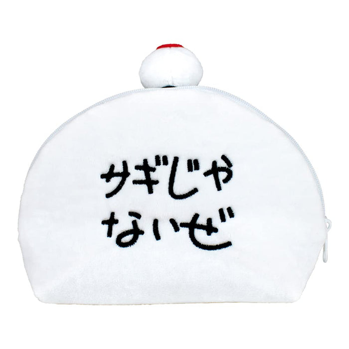T&S Factory Crayon Shin-Chan Plush Shell Face Pouch Ks-5544011Tu Japan- Japan Figure Store - #1 Bring To You The Best Japanese Goods