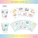 T&S Factory Cup White Sanrio Characters Melamine Cup 270Ml Shopping Sr-5525522Sp H9.1 X Φ8.8Cm- Japan Figure Store - #1 Bring To You The Best Japanese Goods