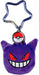 T'S FACTORY - Pokemon Reel Keychain With Cover Gengar- Japan Figure Store - #1 Bring To You The Best Japanese Goods