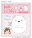 Ts Factory Sg-5537296Si Hair Clip Sumikko Gurashi Shirokuma Mascot Left- Japan Figure Store - #1 Bring To You The Best Japanese Goods