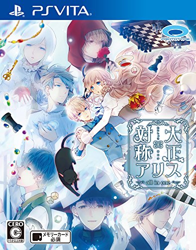 Taisho Alice All In One Ps Vita Used