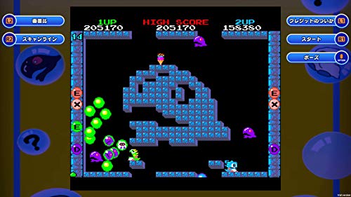 Taito Bubble Bobble 4 Friends Playstation 4 Ps4 - New Japan Figure 4988611420317 2