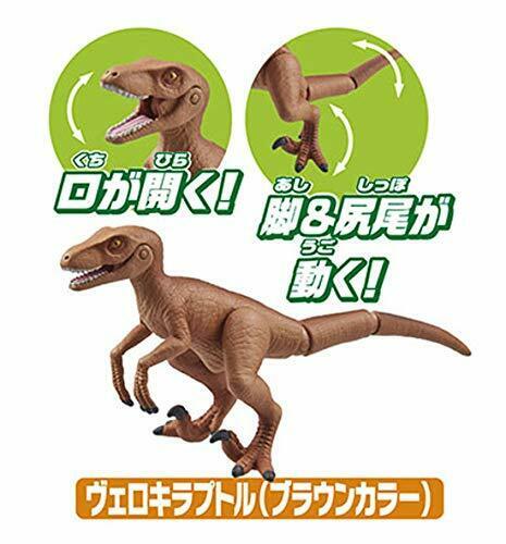 Takara Tomy Ania Aa-04 Clash! Battle Set- Japan Figure Store - #1 Bring To You The Best Japanese Goods