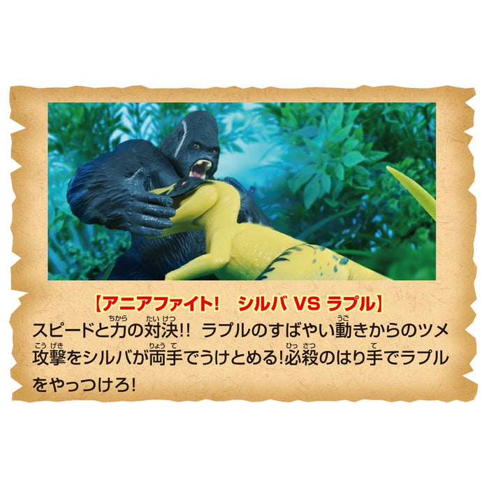 Takara Tomy Ania Adventure Continent Gorilla Dinosaur Toy Ages 3+- Japan Figure Store - #1 Bring To You The Best Japanese Goods