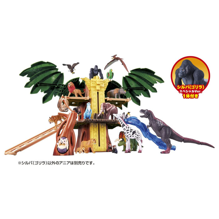 Takara Tomy Ania Adventure Kingdom Giant Tree Action Figure Japan- Japan Figure Store - #1 Bring To You The Best Japanese Goods