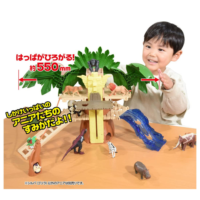 Takara Tomy Ania Adventure Kingdom Giant Tree Action Figure Japan- Japan Figure Store - #1 Bring To You The Best Japanese Goods