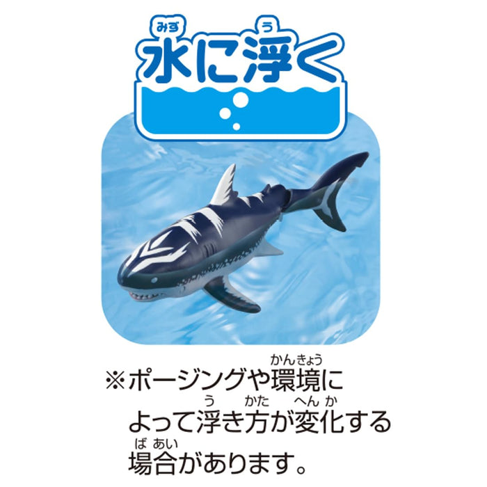 Takara Tomy Ania Megalodon Dinosaur Toy for Ages 3+ Adventure Kingdom Series- Japan Figure Store - #1 Bring To You The Best Japanese Goods