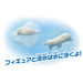 Takara Tomy Ania Arctic Sea Creatures Set Dinosaur Toy for Ages 3+- Japan Figure Store - #1 Bring To You The Best Japanese Goods