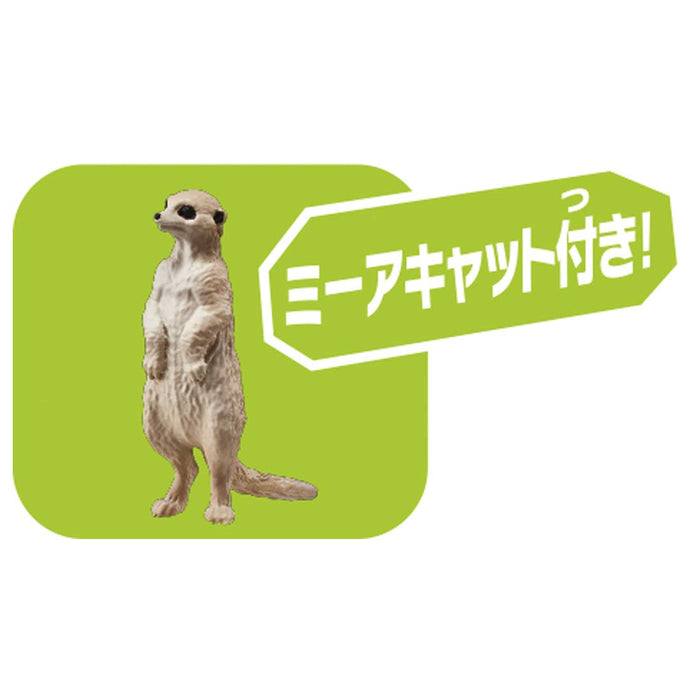 TAKARA TOMY As-01 Animal Adventure Lion With Meerkat Figure- Japan Figure Store - #1 Bring To You The Best Japanese Goods