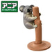 Takara Tomy Ania AS-24 Koala Catch Animal Dinosaur Toy 3+- Japan Figure Store - #1 Bring To You The Best Japanese Goods