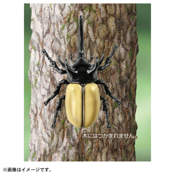 Takara Tomy Ania As-41 Gohonzu Beetle Dinosaur Insect Toy Japan Age 3+- Japan Figure Store - #1 Bring To You The Best Japanese Goods