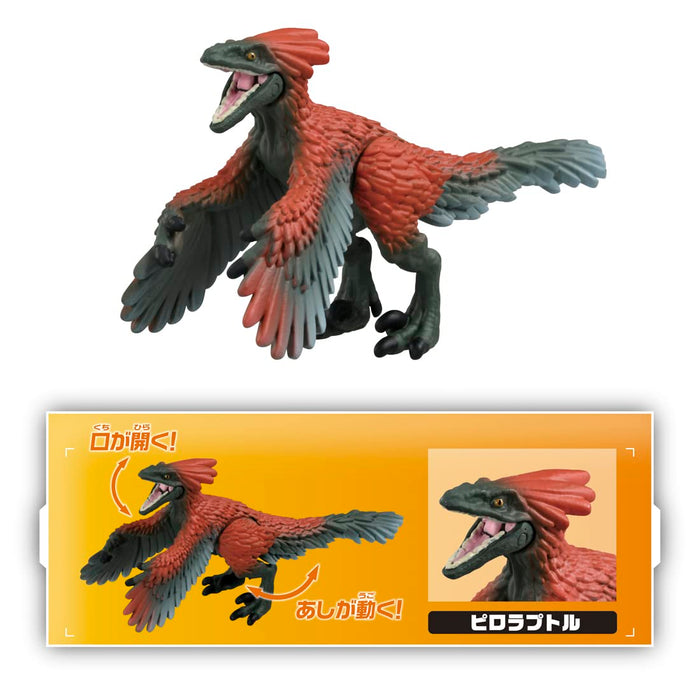 Takara Tomy Ania Jurassic Dinosaur Toy Set Ideal for Ages 3+ Biosyn Valley- Japan Figure Store - #1 Bring To You The Best Japanese Goods