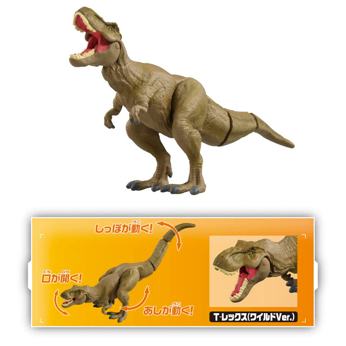 Takara Tomy Ania Japan Jurassic World Hero Dinosaur Set Animal Toy Age 3+- Japan Figure Store - #1 Bring To You The Best Japanese Goods