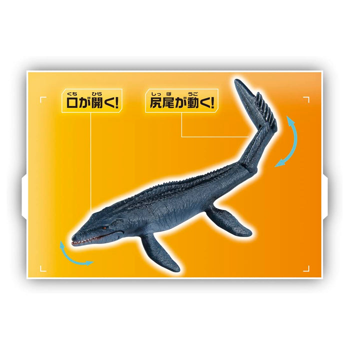 Takara Tomy Ania Jurassic World Mosasaurus Toy Dinosaur Japan Age 3+- Japan Figure Store - #1 Bring To You The Best Japanese Goods