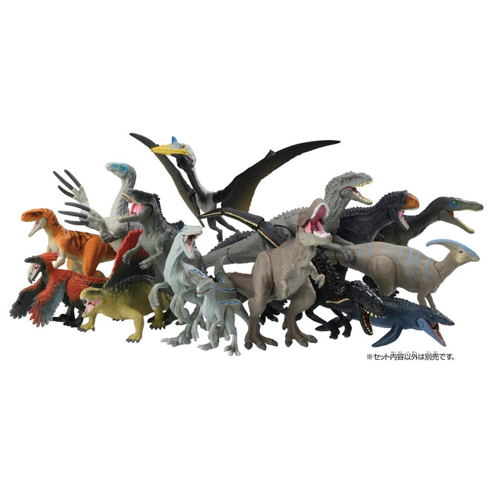 Takara Tomy Ania Jurassic World Mosasaurus Toy Dinosaur Japan Age 3+- Japan Figure Store - #1 Bring To You The Best Japanese Goods