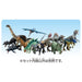 Takara Tomy Jurassic World Sinoceratops Dinosaur Toy for Kids Age 3+- Japan Figure Store - #1 Bring To You The Best Japanese Goods