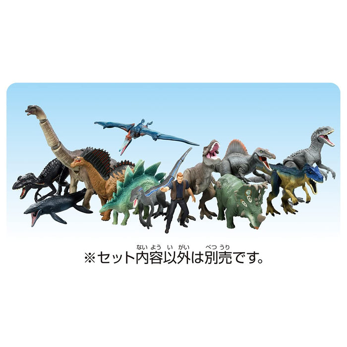 Takara Tomy Jurassic World Spinosaurus Dinosaur Toy Ideal for Ages 3+- Japan Figure Store - #1 Bring To You The Best Japanese Goods